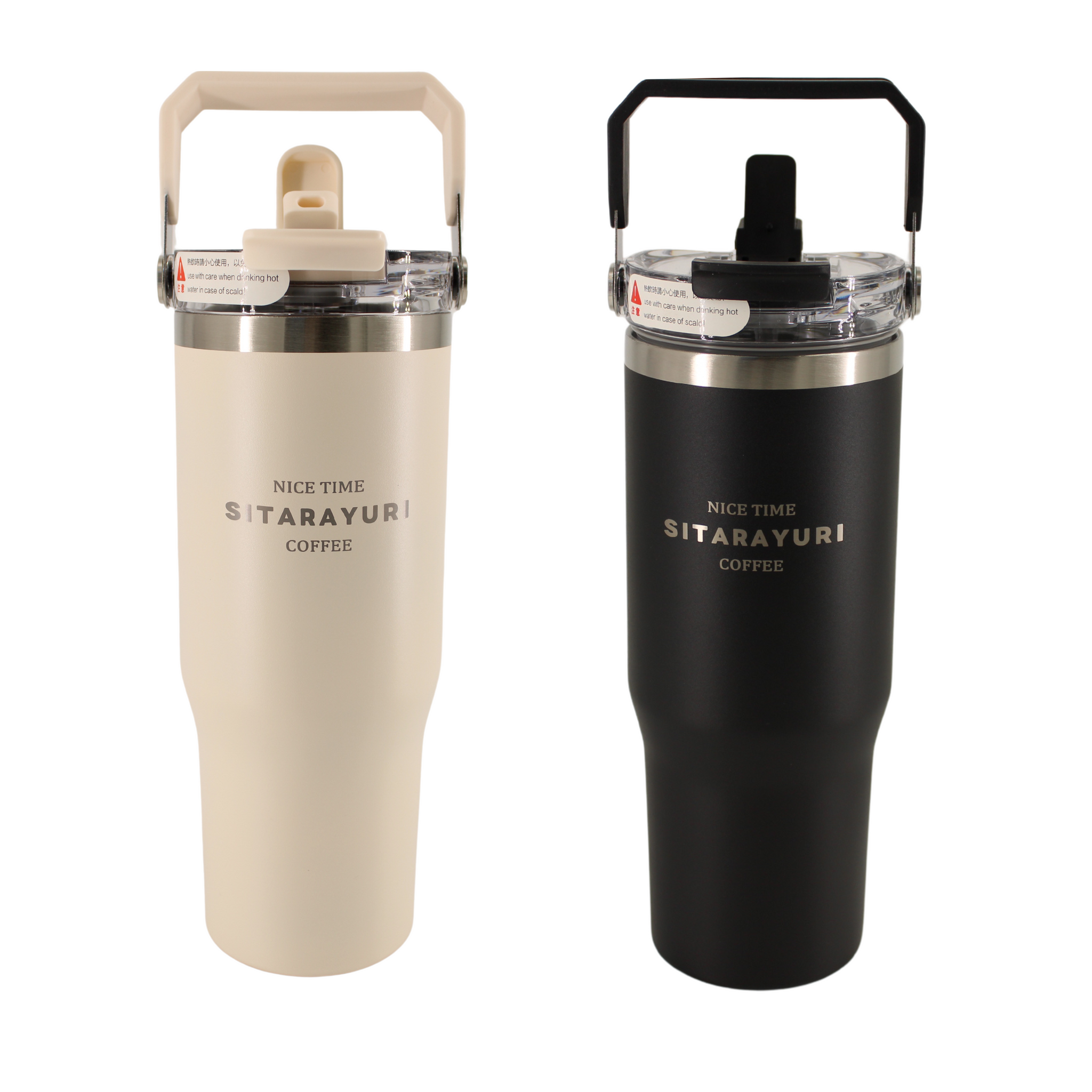 SITARAYURI  Stainless Steel Coffee Mug with Carry Handle