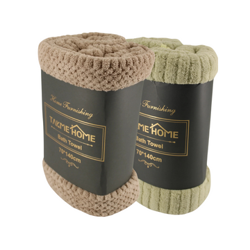 Bathroom 2 Towel set