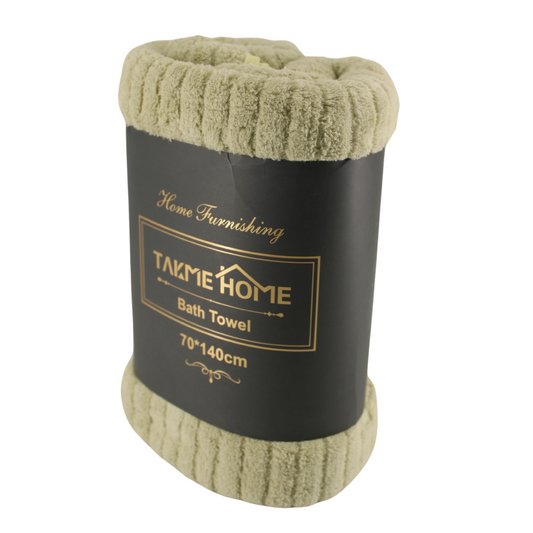Bathroom 2 Towel set
